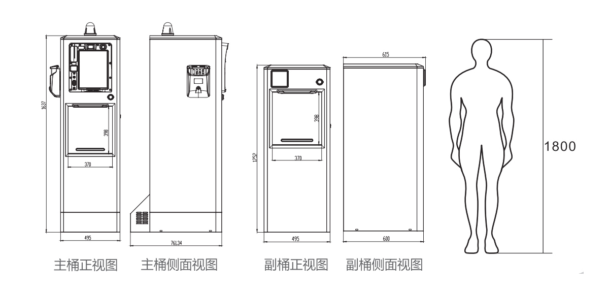 地埋式垃圾箱產(chǎn)品尺寸圖.jpg